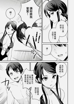 第153頁圖