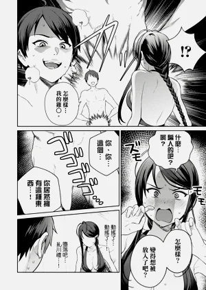 第156頁圖