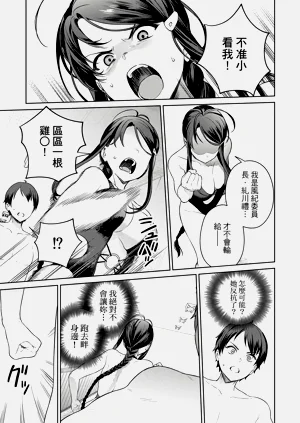 第157頁圖