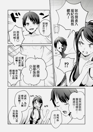 第158頁圖