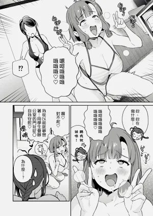 第160頁圖