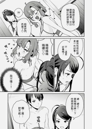 第161頁圖