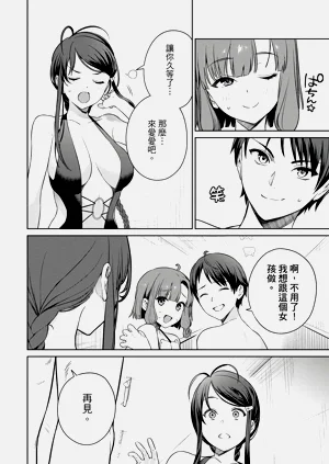 第162頁圖