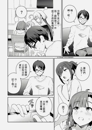 第164頁圖