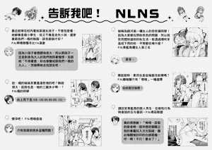 第168頁圖