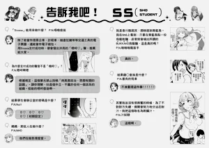 第169頁圖