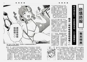 第170頁圖