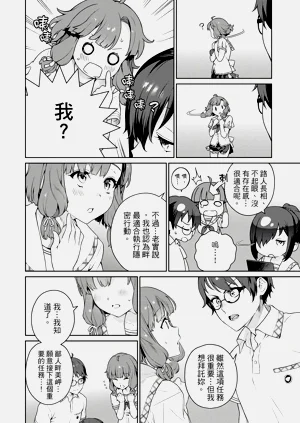 第20頁圖