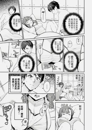 第23頁圖