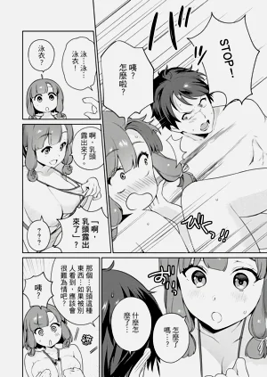 第24頁圖