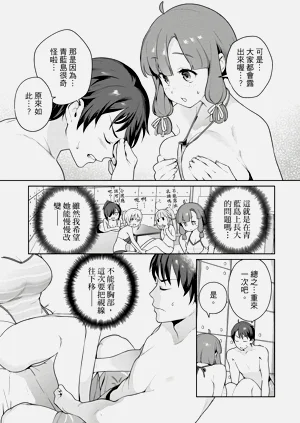 第25頁圖