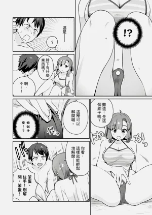 第26頁圖