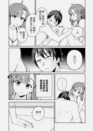 第27頁圖