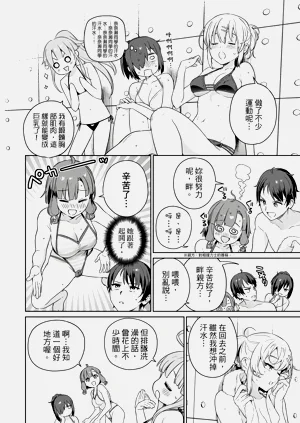 第28頁圖