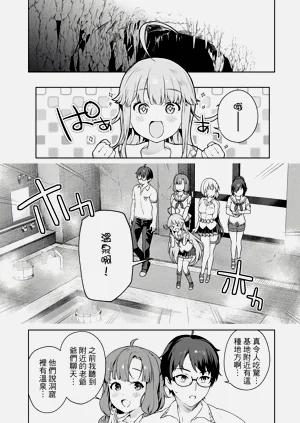 第29頁圖