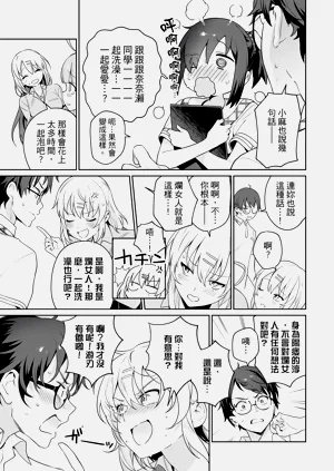 第31頁圖