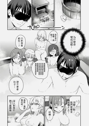 第32頁圖