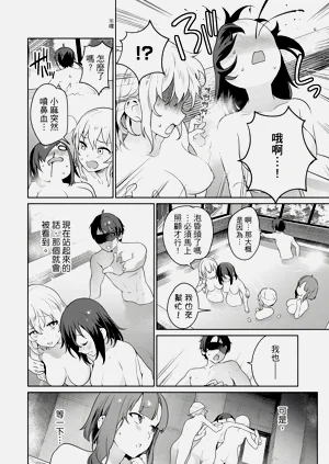 第34頁圖