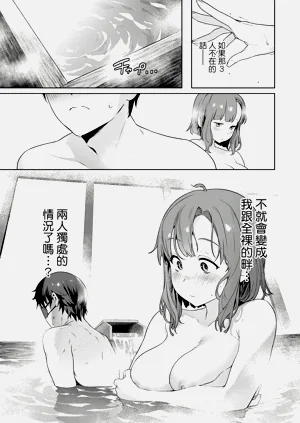 第35頁圖
