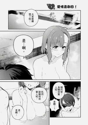 第37頁圖