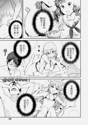 第39頁圖