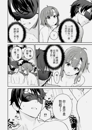 第40頁圖