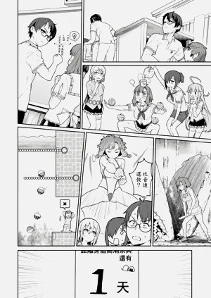 第50頁圖