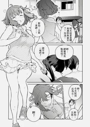 第51頁圖