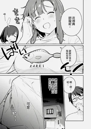第57頁圖