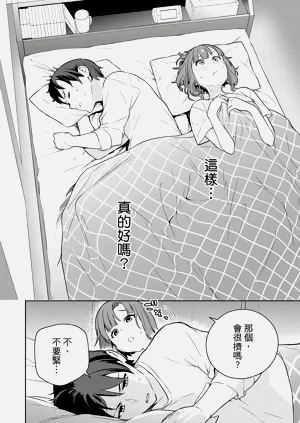 第58頁圖