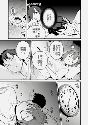 第59頁圖