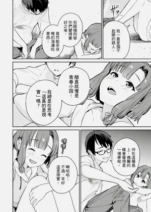第62頁圖