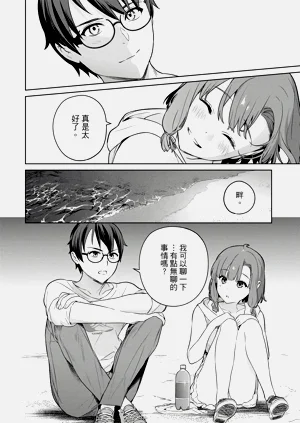 第64頁圖