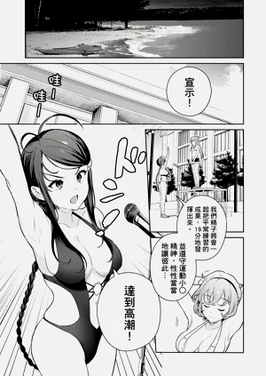 第65頁圖