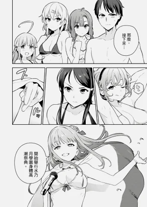 第66頁圖