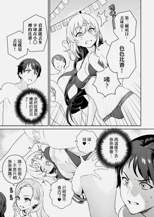 第73頁圖