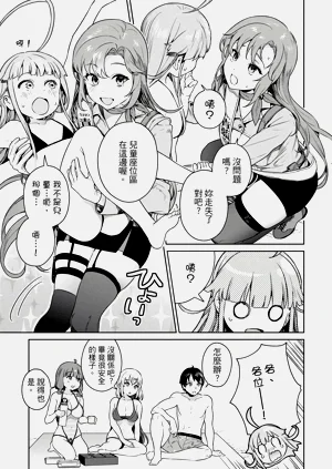 第77頁圖