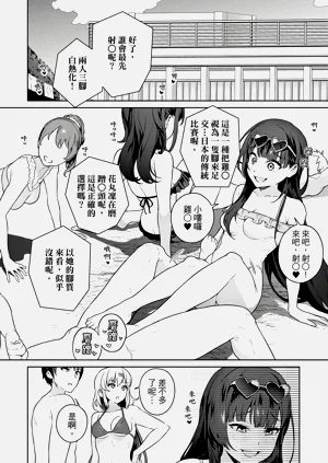 第78頁圖