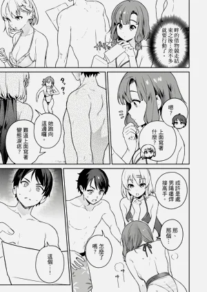 第79頁圖