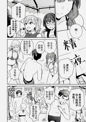 第80頁圖