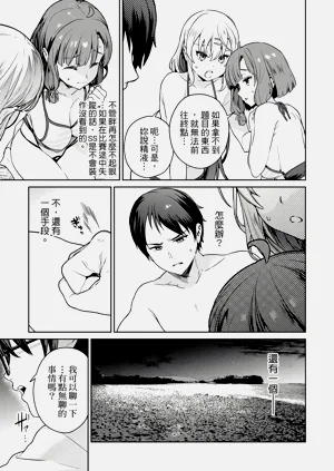 第81頁圖