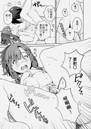 第93頁圖
