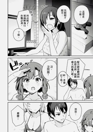 第96頁圖