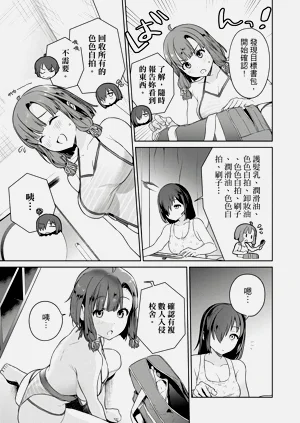 第99頁圖