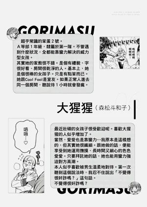 第104頁圖