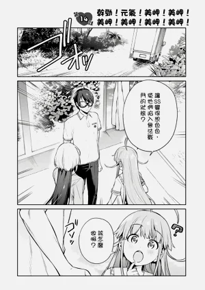 第105頁圖