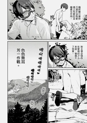 第110頁圖