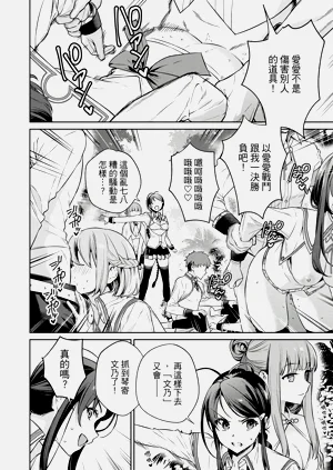 第114頁圖