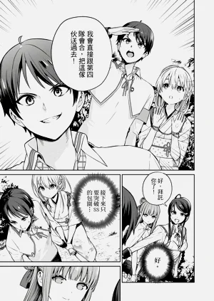 第115頁圖