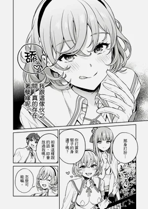 第118頁圖